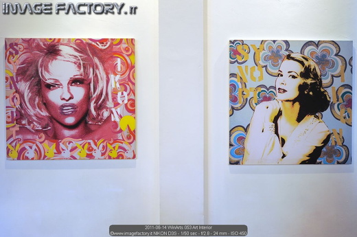 2011-06-14 WinArts 053 Art Interior